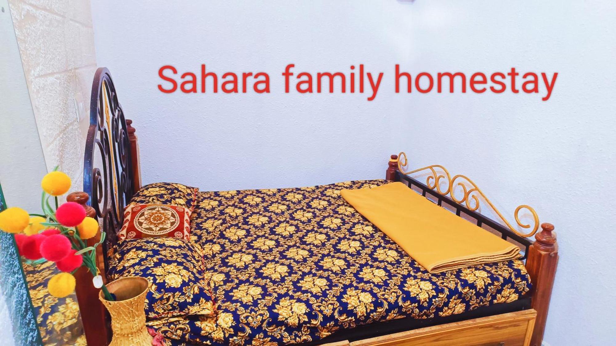 Sahara Family Homestay Mysore Camera foto