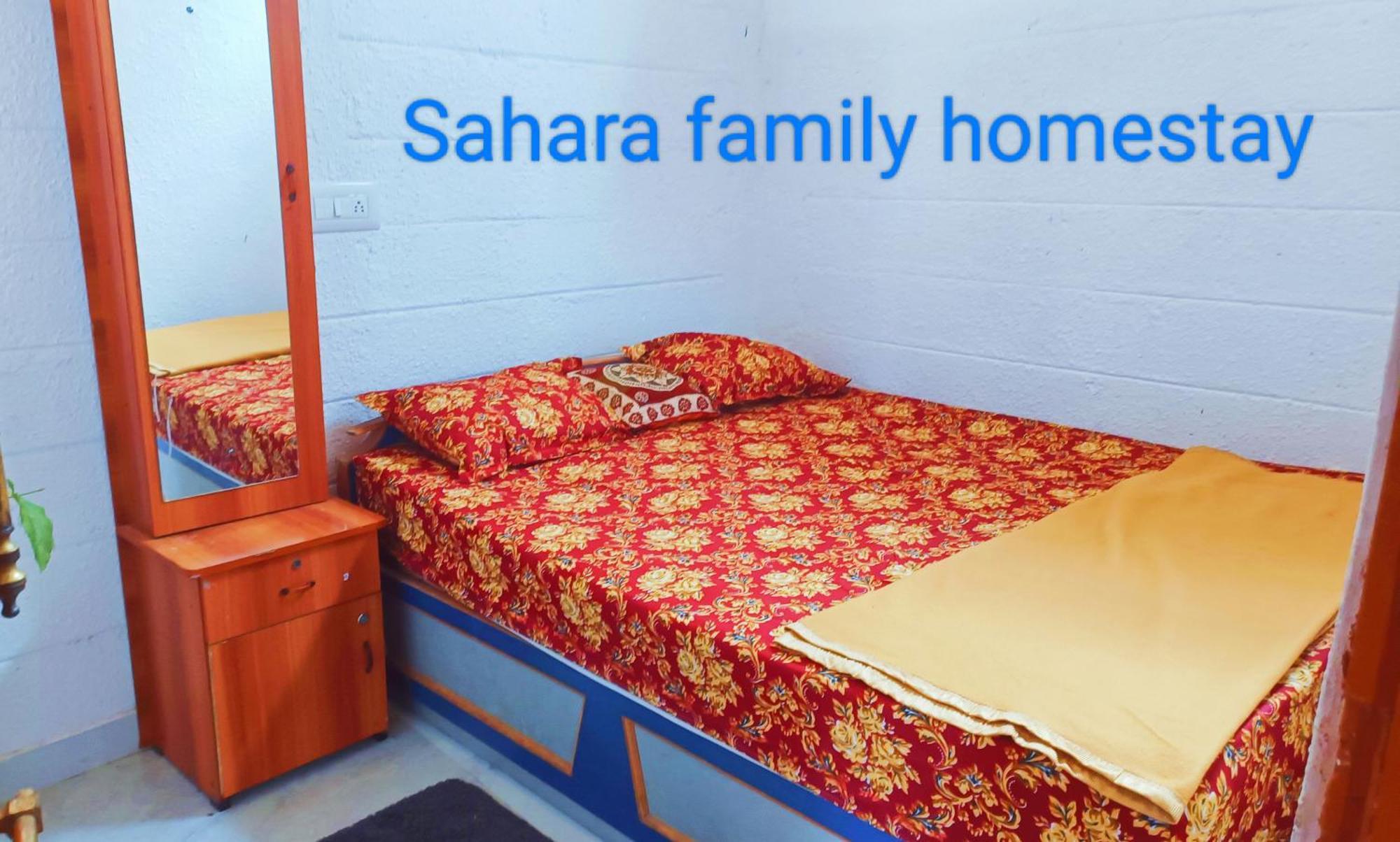 Sahara Family Homestay Mysore Camera foto